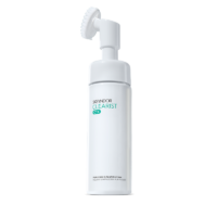 Skeyndor Clearist Purifying Cleansing Foam